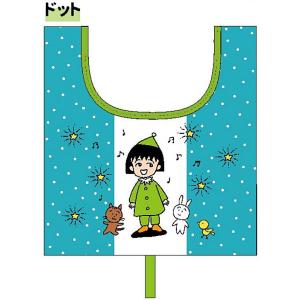 【3.トミーズあん食 エコバッグ】甲斐みのり監修 地元パン(R)グッズ 3.トミーズあん食 エコバッグ】甲斐みのり監修 地元パン(R