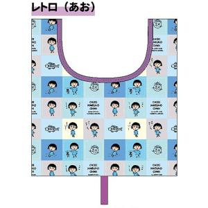 包丁藤四郎】 刀剣乱舞-ONLINE- 缶バッジコレクション(内番) Vol