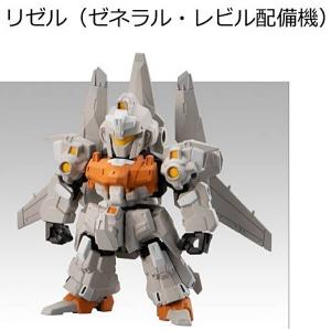 MOBILITY JOINT GUNDAM vol.8 10個入 セット BOX ボックス 箱買い 箱