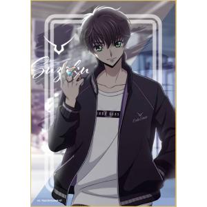 箔押し仕様] 08 ウイングガンダムゼロ EW (UR ウルトラレア