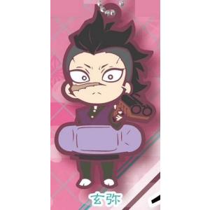 P2-20 伊黒小芭内 (ノーマル) 】 鬼滅の刃 ステンドグラスカード2