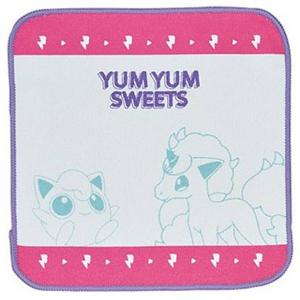 E賞 ヤドン＆コダック＆カビゴン/プレート (テーブルウェア)】一番くじ