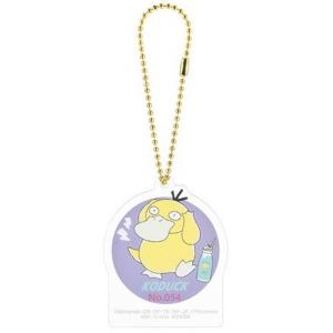 【H賞 コダック(アクリルチャーム)】一番くじ Pokemon YUM YUM SWEETS ポケモン