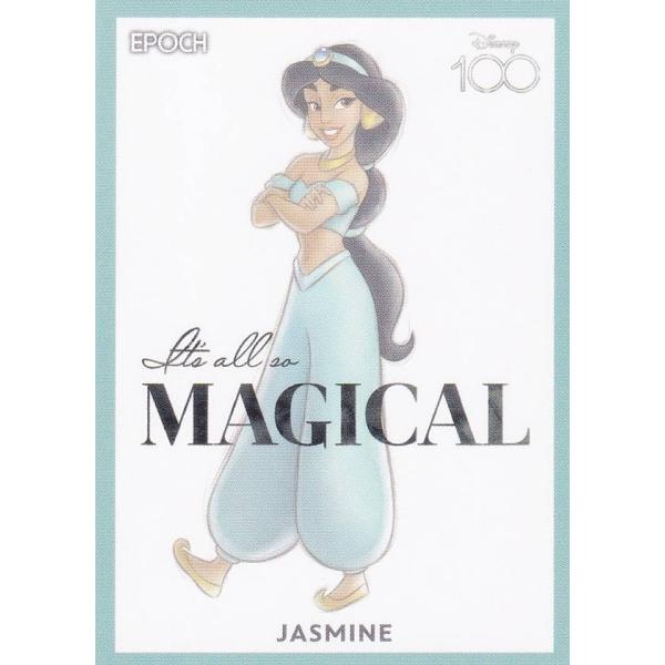 【07 JASMINE ジャスミン (レギュラーカード/名言) 】 Disney創立100周年 EP...