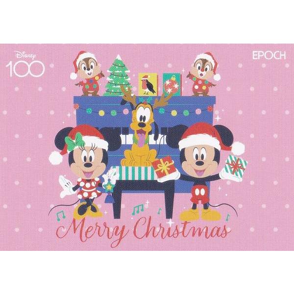 【35 CHRISTMAS (レギュラーカード/クリスマス) 】 Disney創立100周年 EPO...