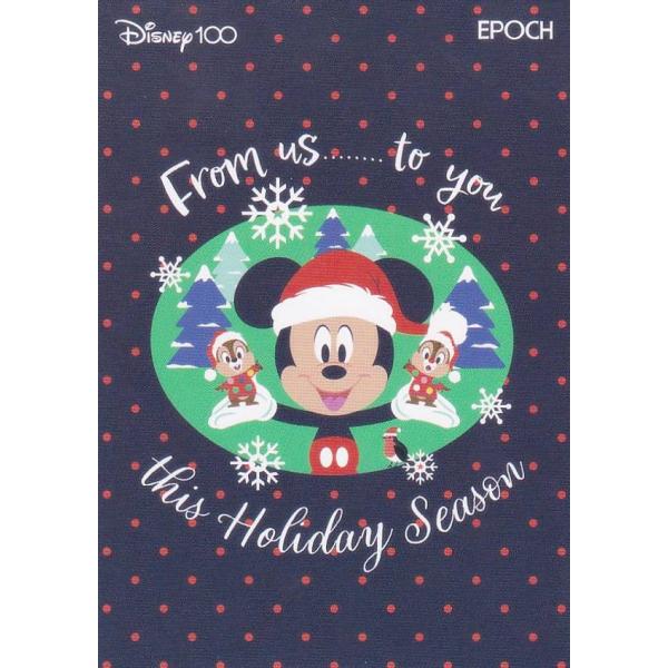 【50 CHRISTMAS (レギュラーカード/クリスマス) 】 Disney創立100周年 EPO...