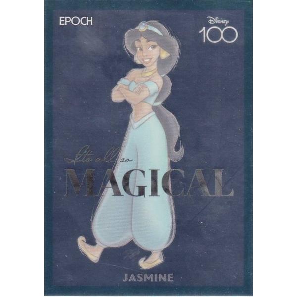 【[メタル版キラカード 162/300] 07 JASMINE ジャスミン (インサートカード/名言...