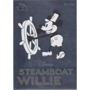 蒸気船ウィリー (R レア)】 ディズニー100 ワンダーカードコレクション