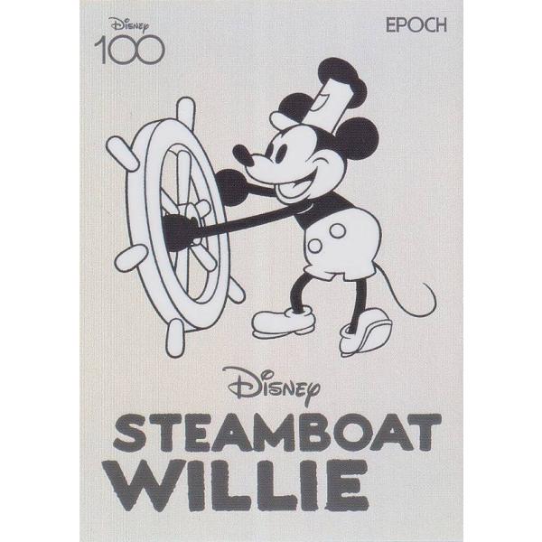 【[ホロA 170/200] SW-01 MICKEY MOUSE ミッキーマウス (インサートカー...