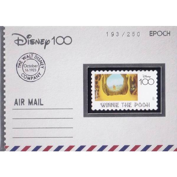 【[銀箔 193/250] WS-31 WINNIE THE POOH くまのプーさん (スペシャル...