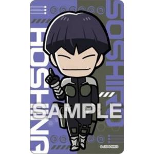 ヴァイスシュヴァルツ 怪獣8号 10号の脅威 保科宗四郎(U) KJ8/S123-015