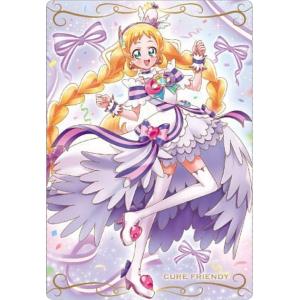 P07 キュアヤムヤム＆キュアフラミンゴ＆キュアパパイヤ】 プリキュア