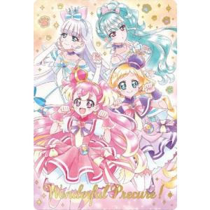 プリキュアカードウエハース HR キュアニャミー プリキュアカードウエハース11 [14.キュアニャミー(R)],バンダイ