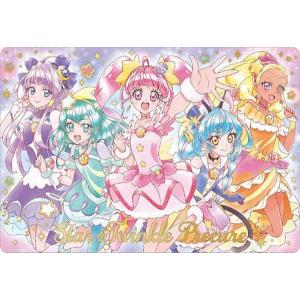 プリキュア　カード⑲ BANDAI プリキュアカードウエハース8 No.21 キュアプリズム HR