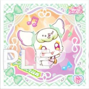 【07 プリルン (N ノーマルシール) 】 キミとアイドルプリキュア♪ プリキラシールコレクション