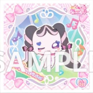 【08 メロロン (N ノーマルシール) 】 キミとアイドルプリキュア♪ プリキラシールコレクション