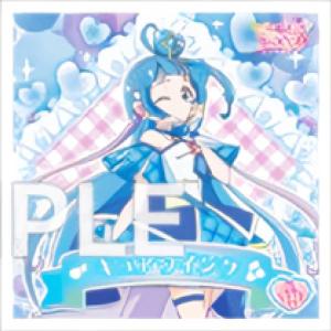 【15 キュアウインク (N ノーマルシール) ...の商品画像