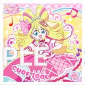 【22 キュアアイドル (N ノーマルシール) 】 キミとアイドルプリキュア♪ プリキラシールコレクション