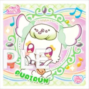【25 プリルン (N ノーマルシール) 】 キ...の商品画像
