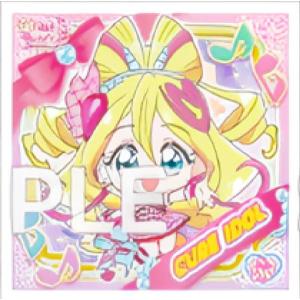 【27 キュアアイドル (N ノーマルシール) 】 キミとアイドルプリキュア♪ プリキラシールコレクション