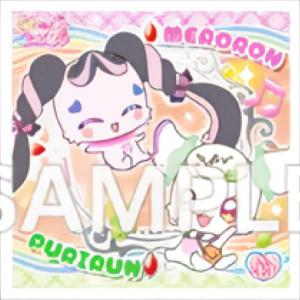 【33 プリルン＆メロロン (N ノーマルシール) 】 キミとアイドルプリキュア♪ プリキラシールコレクション