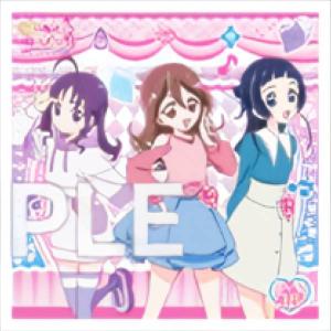 【35 咲良うた＆蒼風なな＆紫雨こころ (N ノーマルシール) 】 キミとアイドルプリキュア♪ プリキラシールコレクション