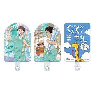 及川徹＆岩泉一】ハイキュー!! ビジュアルクリアチケット : トレカ