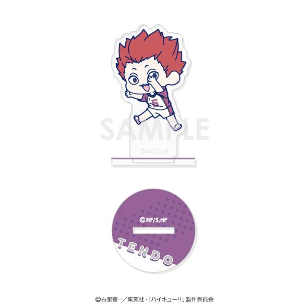 【4.天童 覚】ハイキュー!! わちゃっと!アクスタコレクション 白鳥沢学園