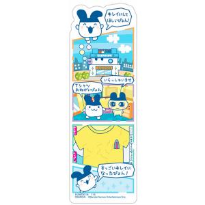 BanG Dream! 寝そべりぬいぐるみ Ave Mujica Vol.1 「豊川祥子