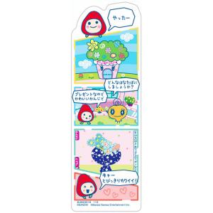 C5-13 萩原研二 (キャラクターカード)】イタジャガ 名探偵コナン vol.5