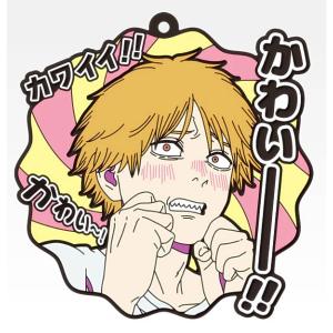 【I賞 デンジ (ラバーコースター)】一番くじ 劇場版 チェンソーマン レゼ篇 第2弾 【中古】