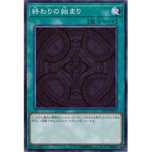遊戯王 AMDE-EN040 ワン・フォー・ワン One for (英語版 1st Edition