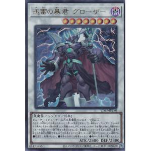 遊戯王カード 付録の商品一覧 通販 Yahoo ショッピング