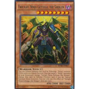 BOSH-EN017 黄昏の忍者将軍?ゲツガ(英語版 Unlimited Edition レア)