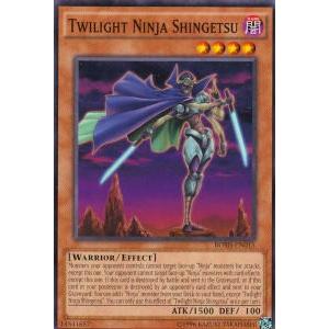 BOSH-EN015 黄昏の忍者?シンゲツ(英語版 Unlimited Edition ノーマル)