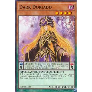 BOSH-EN035 ダーク・ドリアード(英語版 Unlimited Edition ノーマル)