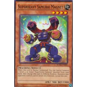 BOSH-EN008 超重武者ジシャ?Q(英語版 Unlimited Edition ノーマル)