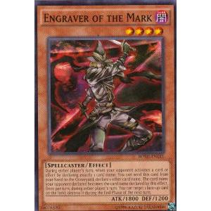 BOSH-EN041 刻印の調停者(英語版 Unlimited Edition ノーマルレア)