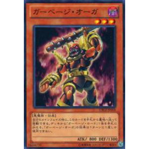 遊戯王 英語版　六武衆の露払い　まとめ売り Amazon.co.jp: 遊戯王 英語版/六武衆の露払い/Hand of the Six Samurai
