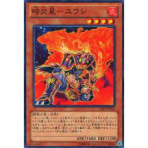 遊戯王 LPST-JP007 増殖するG (日本語版 プリズマティック