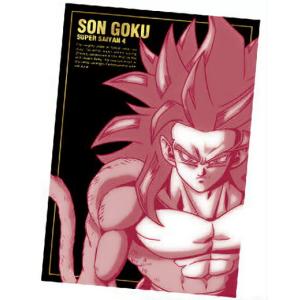 パラレル】ドラゴンボールスーパーカードゲーム FB07-121 孫悟飯：SH
