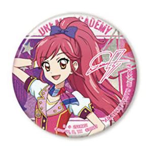 C賞 湊みお (ホログラム缶バッジ) 】 アイカツ！シリーズ あそー