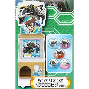 ゲートルーラー 2022GB05-051 槐 ( トリプルレア) 第5弾ブースター