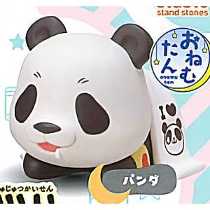 呪術廻戦0　おまんじゅう　パンダ 呪術廻戦0 パンダ おまんじゅう 7点 - メルカリ