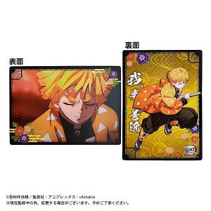 ブシロード スリーブコレクション ハイグレード Vol.5058 銀河特急