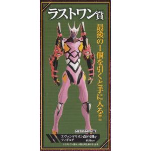 BANDAI フュージョンワールド 【パラレル】FB03-042 ビーデル SR