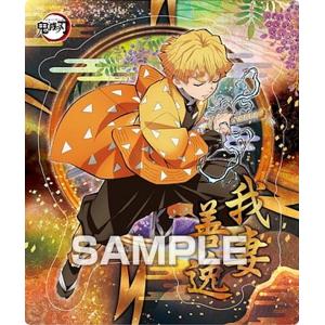 遊戯王 ラッシュデュエル RD/5TH1-JP009 コスモス姫のお戯れ