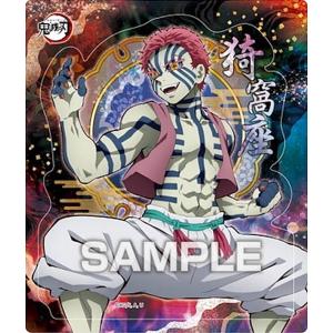 阪急ブレーブス　メモリアルカード cardya2_yb2009-hb-r06