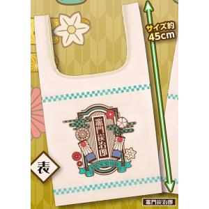 鬼滅の刃　冨岡義勇　ビルディバイド　カード　セット Amazon.co.jp: ビルディバイドTCG 鬼滅の刃-TS1-05 “凪” 冨岡