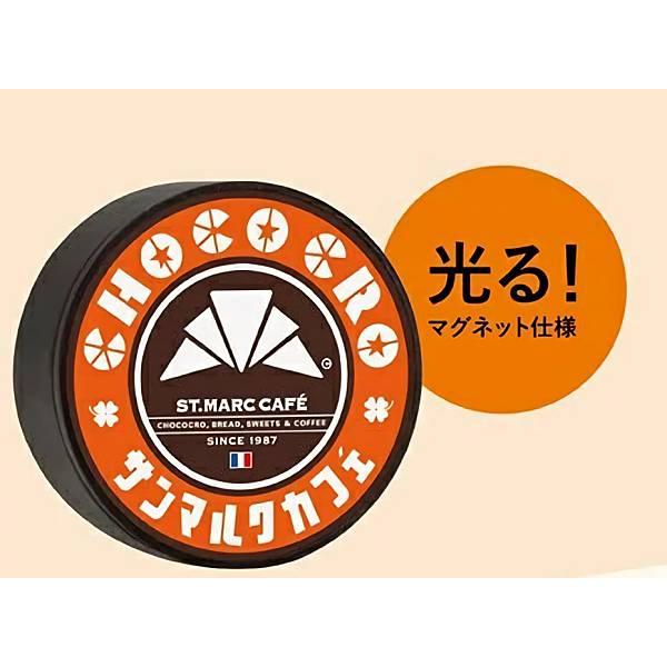 【サンマルクカフェ店頭看板】サンマルクカフェ ミニチュアコレクション